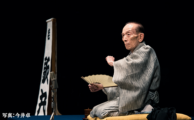 桂歌丸さんが語った「古典落語へのこだわり」