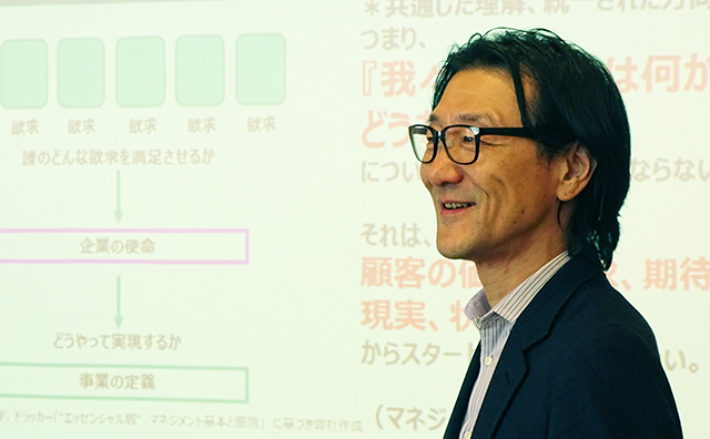 大量の情報を"人が処理”するための「3つの脳」の使い方のサムネイル