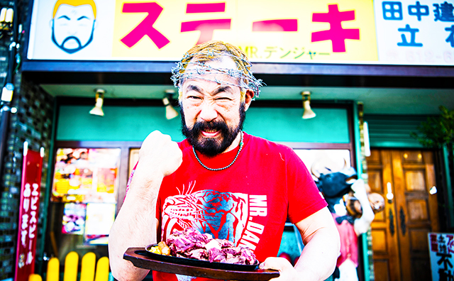 50代の元プロレスラー店長を襲った若年性認知症…笑顔で過去を語る松永光弘の現在のサムネイル
