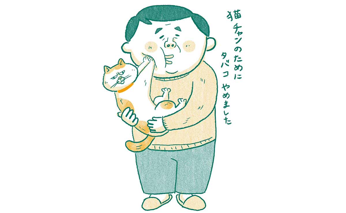 タバコ、柔軟剤、防水スプレー...家庭に潜む「猫に危険なもの」とは?のサムネイル