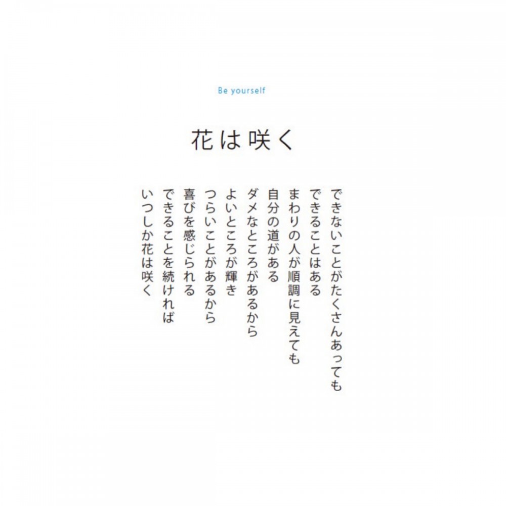田口久人