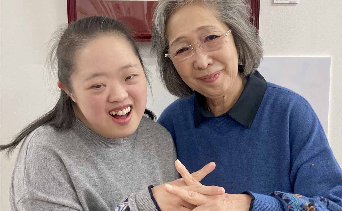 ダウン症の娘と40年を共にする母が感動した「知的障害者の深く尊い愛」