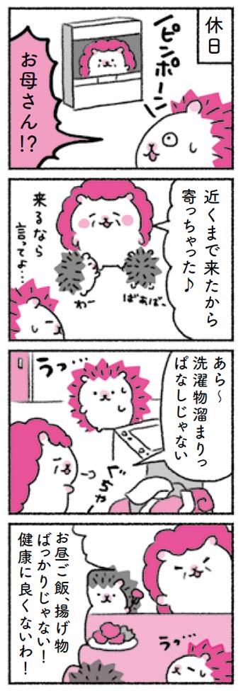 精神科医Tomy