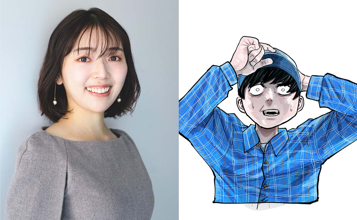 三宅香帆×魚豊 『ようこそ! FACTへ』にみる「考察ブームと陰謀論」の意外な共通点