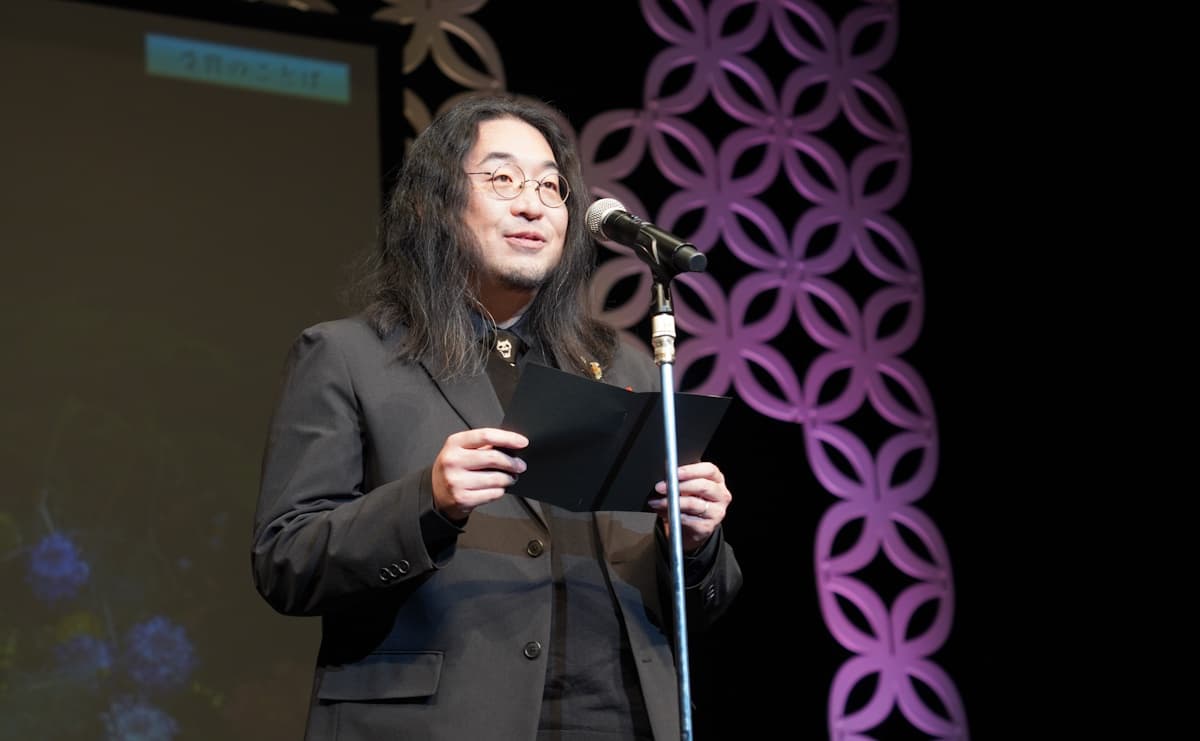久永実木彦さん