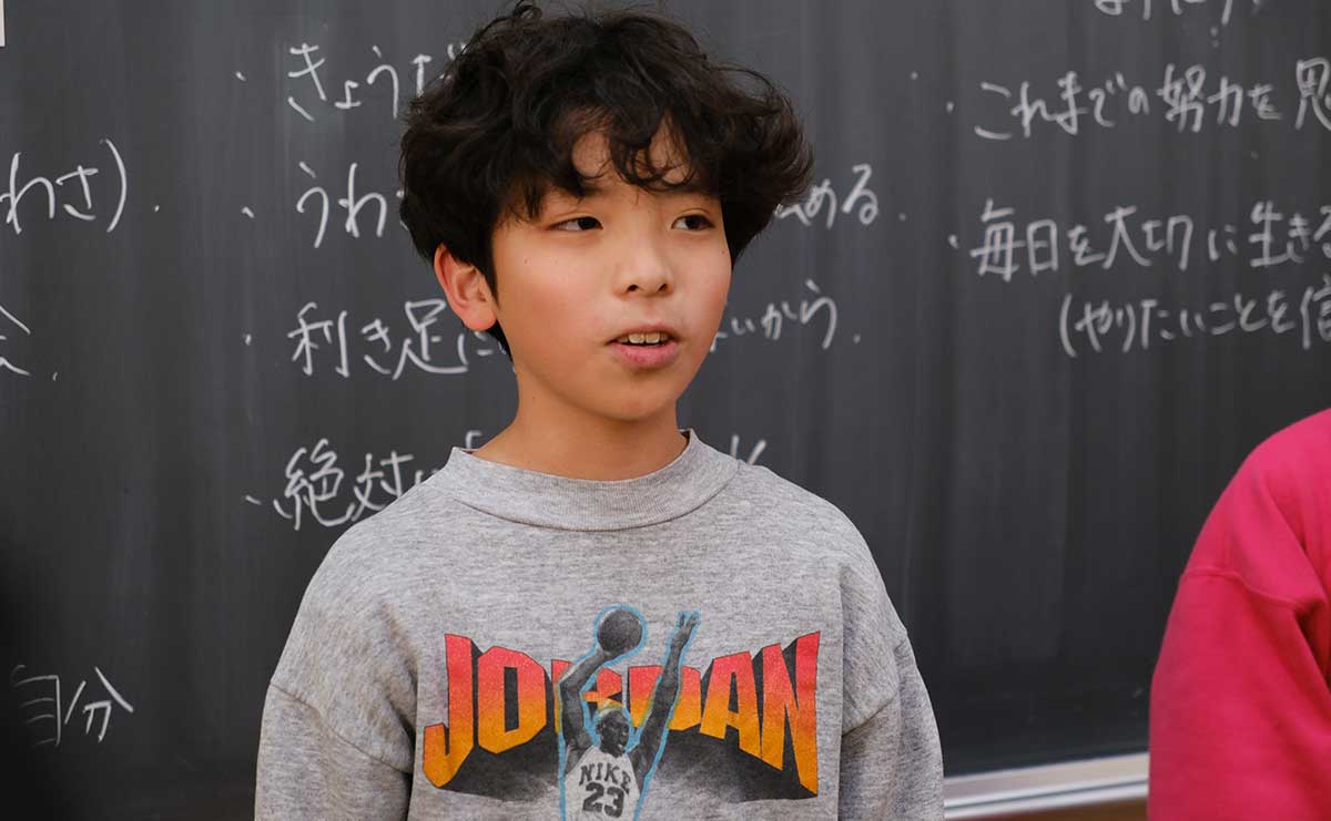 あきる野市立前田小学校での「無意識の思い込み」をテーマとした授業