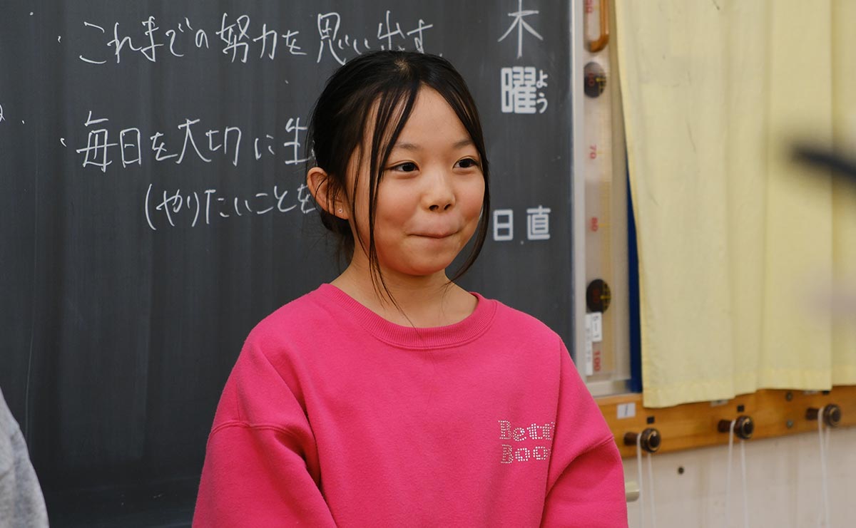 あきる野市立前田小学校での「無意識の思い込み」をテーマとした授業