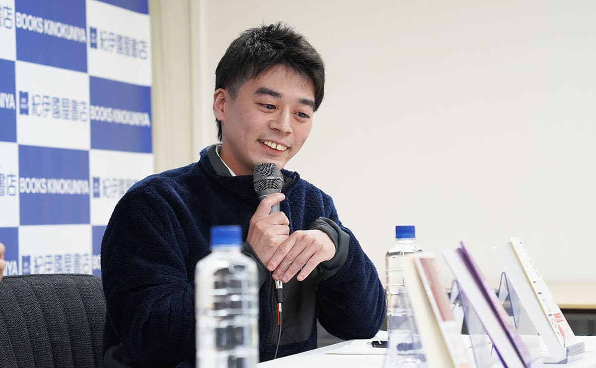 谷頭和希さん