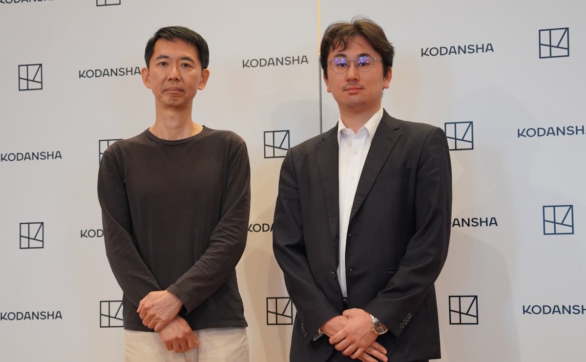 第72回江戸川乱歩賞は『天使の負託―エンジェル・バレット―』が受賞！ 箕輪尊文さんが喜び語る
