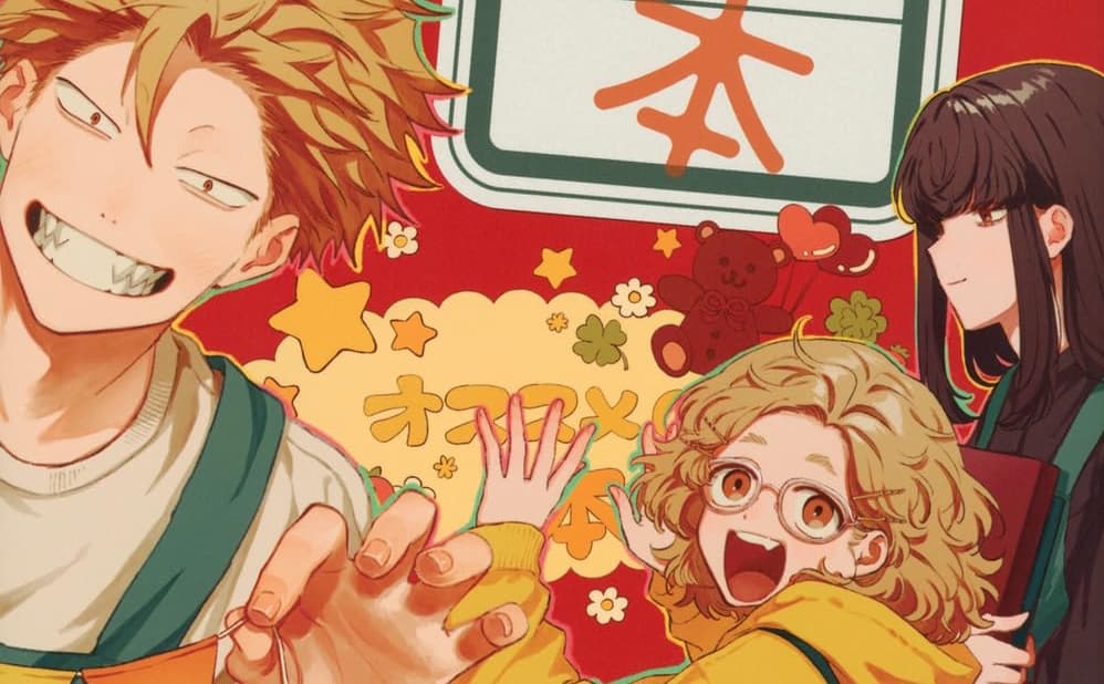 漫画の実写化「なぜ設定を変える？」 『税金で買った本』原作者がハッとした裏事情のサムネイル