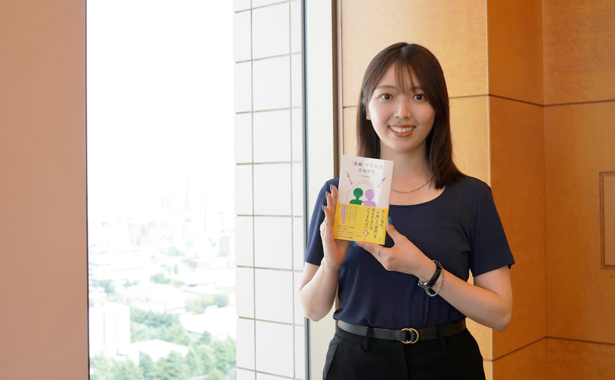 育児をする男性の物語には「母親がいない」？ 三宅香帆さんが少女漫画にみる夫婦像のサムネイル