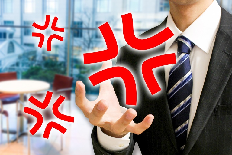 職場の「やっかいな人」から身を守る方法