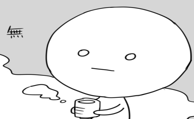「死ぬほどつらいのに、仕事がやめられない」は、なぜ起こるのか？のサムネイル