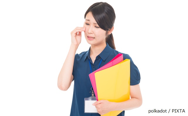 社会人になった彼とのつきあい方…恋愛相談室