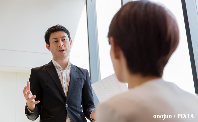 分かり合えない上司と部下～人事は何をすべきか？のサムネイル