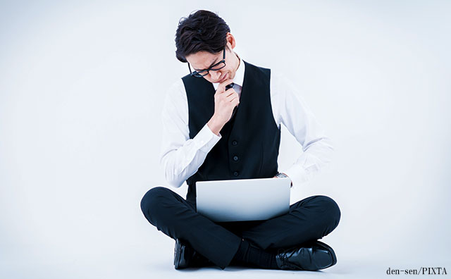 日本人が「指示待ち型」になるのは受験勉強のせい？　閉塞から脱却するための思考法