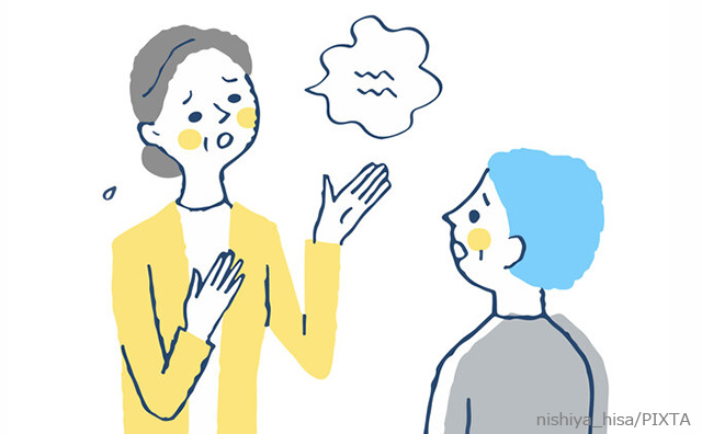 これって認知症？「何度も同じことを聞いてくる母」との上手な付き合い方のサムネイル