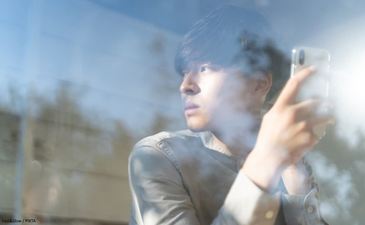 過去の失敗にとらわれず、不安を解消するために心がけたいことのサムネイル