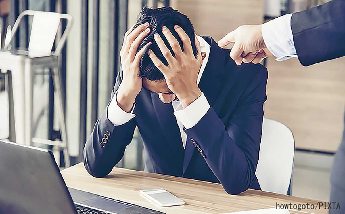 ミスを繰り返す部下にイライラ...「感情的な叱りつけ」をやめるための4ステップのサムネイル