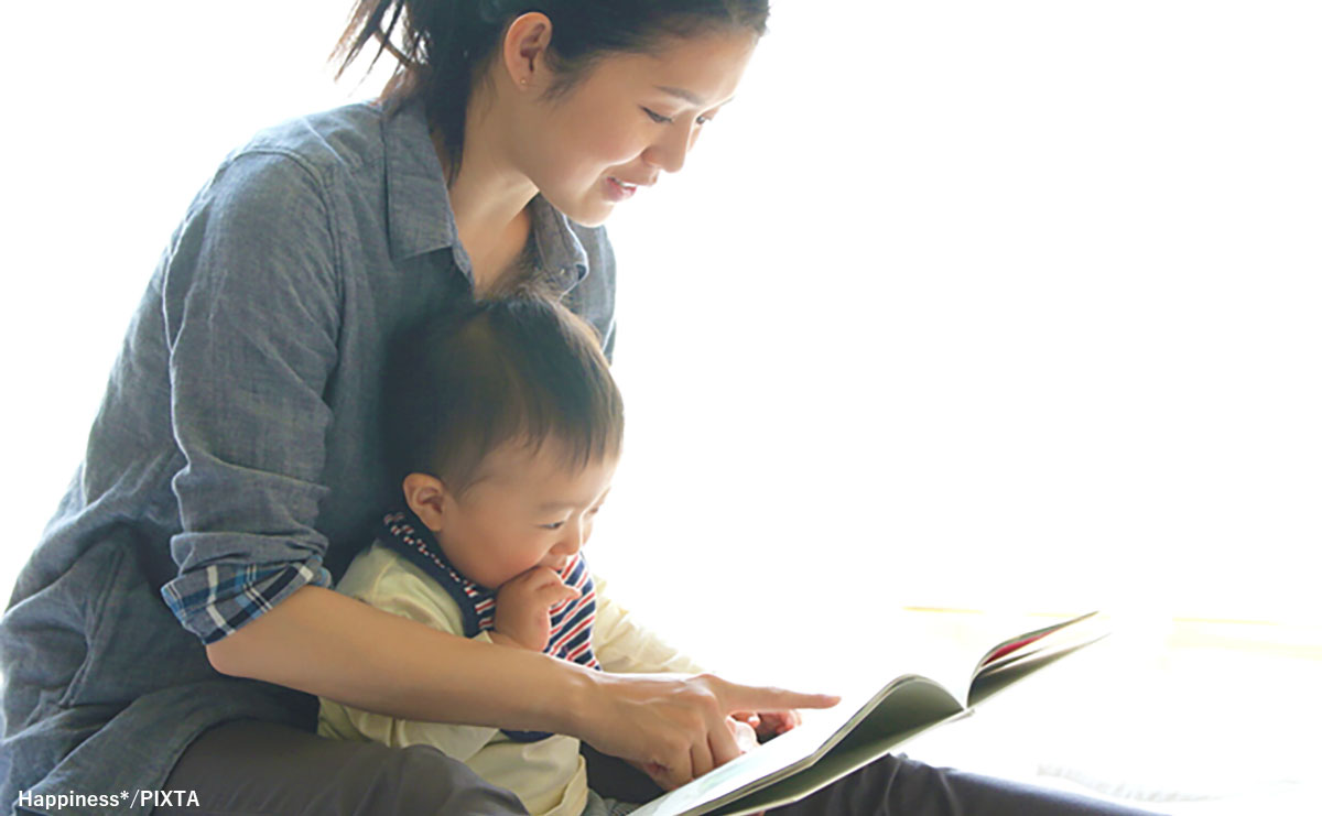 子どもの国語力を伸ばす！ プロが教える効果的な「読み聞かせ」のコツ