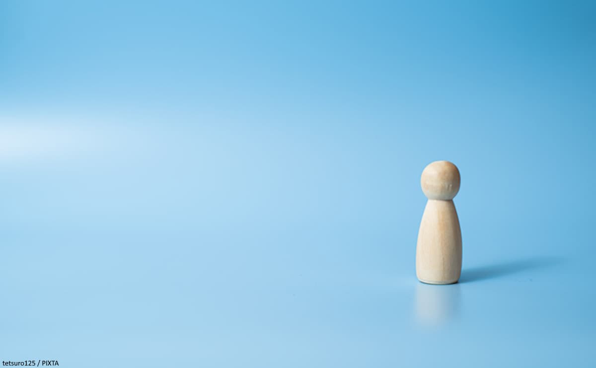さみしいのは脳が正常な証拠　学校教育が植え付けた「ぼっち＝悪」の呪縛を解くのサムネイル