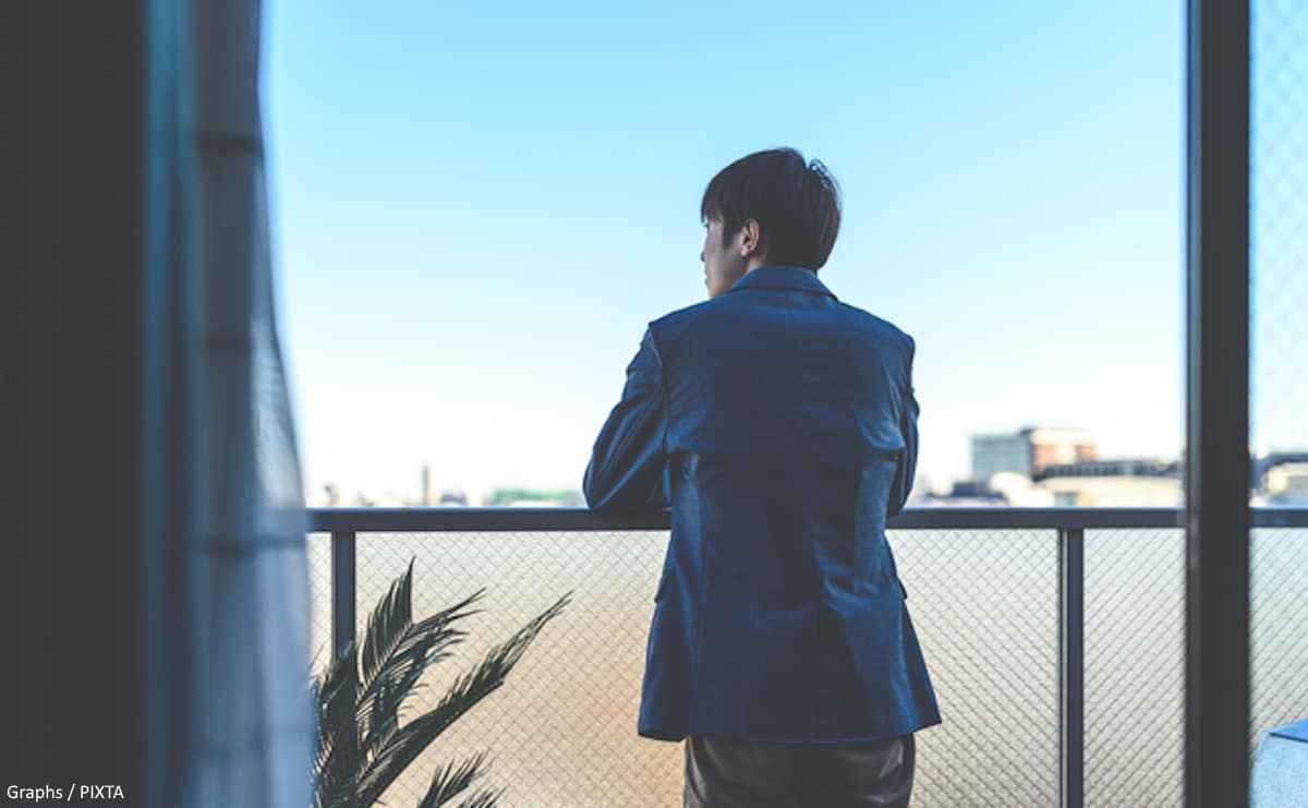 認知バイアスとは? 他人からの意見を「否定」と捉えてしまう脳の特性のサムネイル