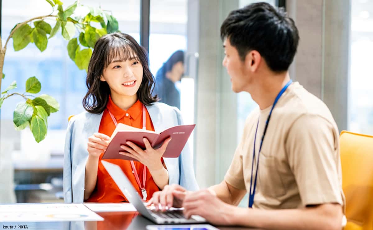 職場で「ちょっといいですか？」と声をかけられやすい人に共通することのサムネイル
