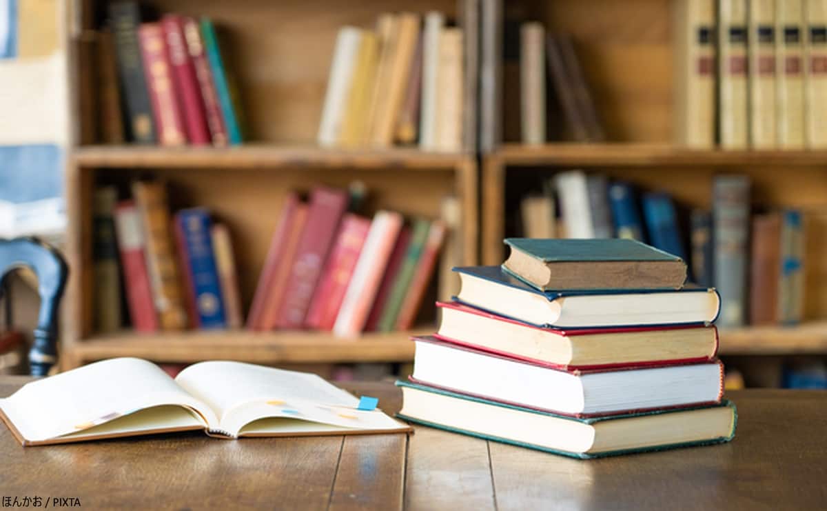 なぜ働いていると本が読めない? 「忙しい」だけではない根本的理由のサムネイル