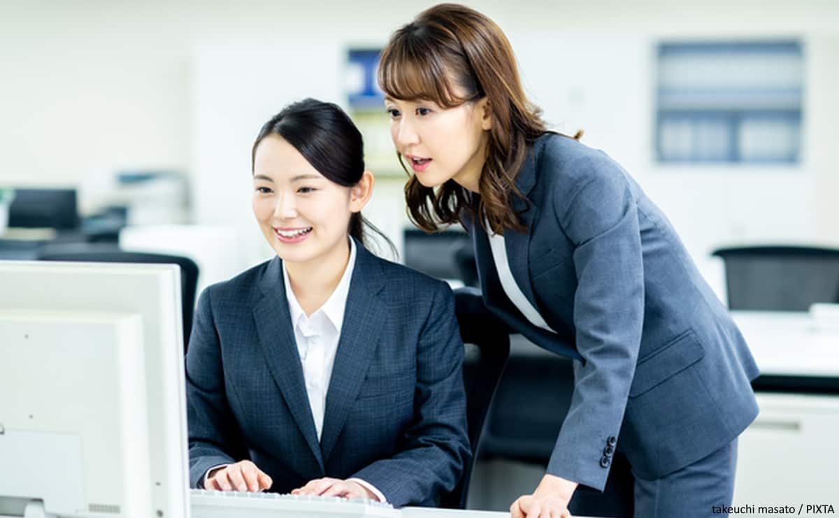 令和の新入社員が「ほめてくれる上司」を求める納得の理由のサムネイル