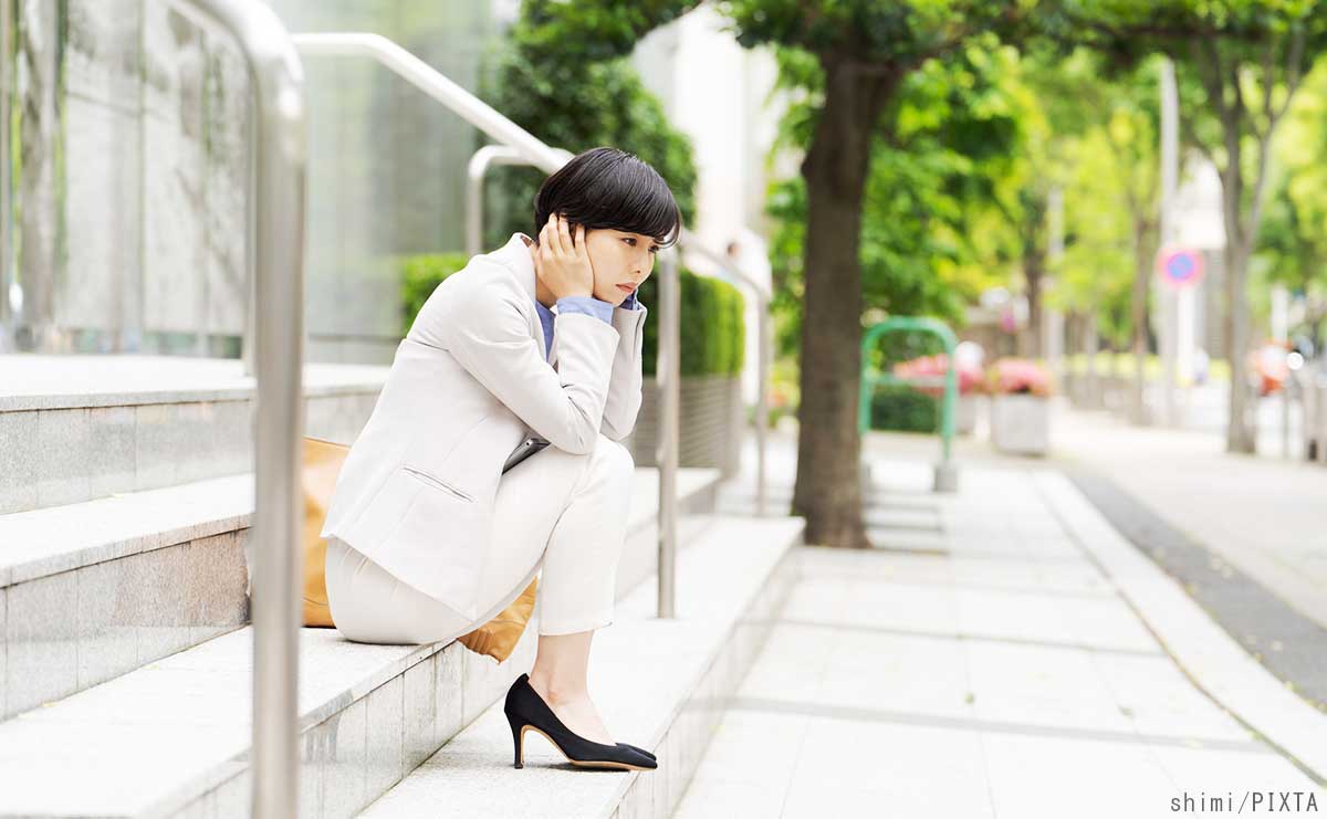 部下の指導が怖い　過剰なハラスメント回避が招く「管理職の孤立」