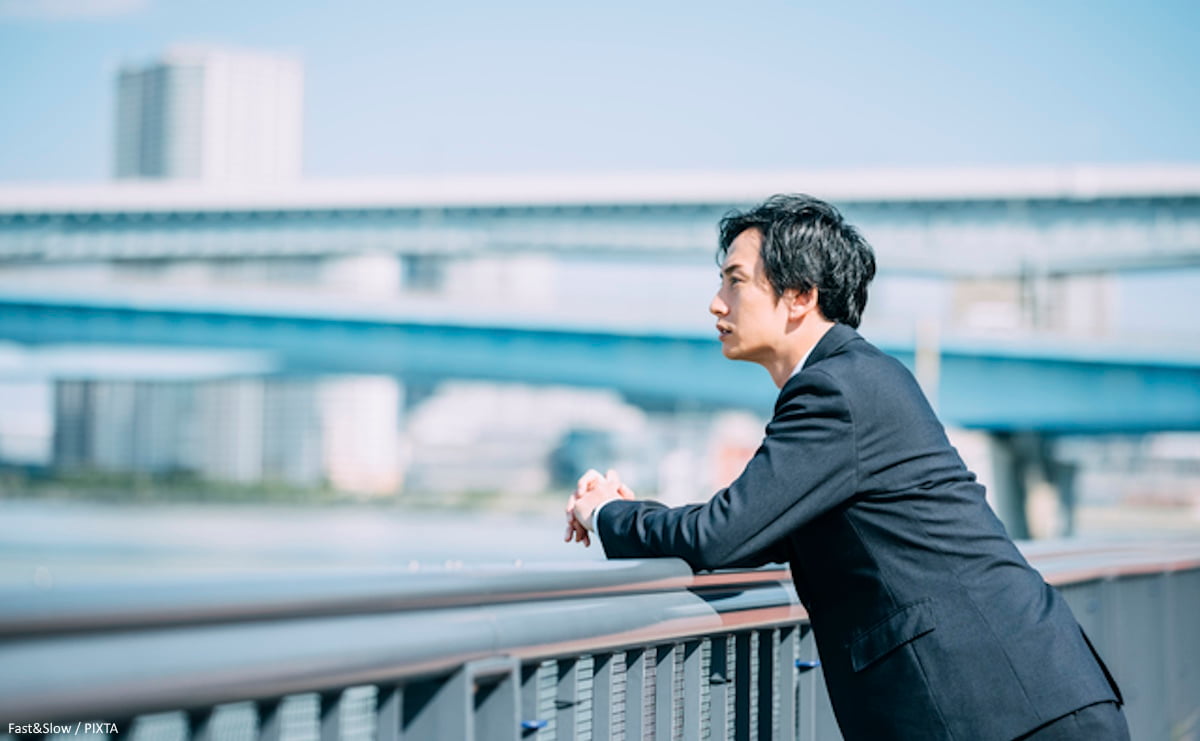 頑張って働く意味を見失ったら...会社との「ちょうどいい距離感」の見つけ方のサムネイル