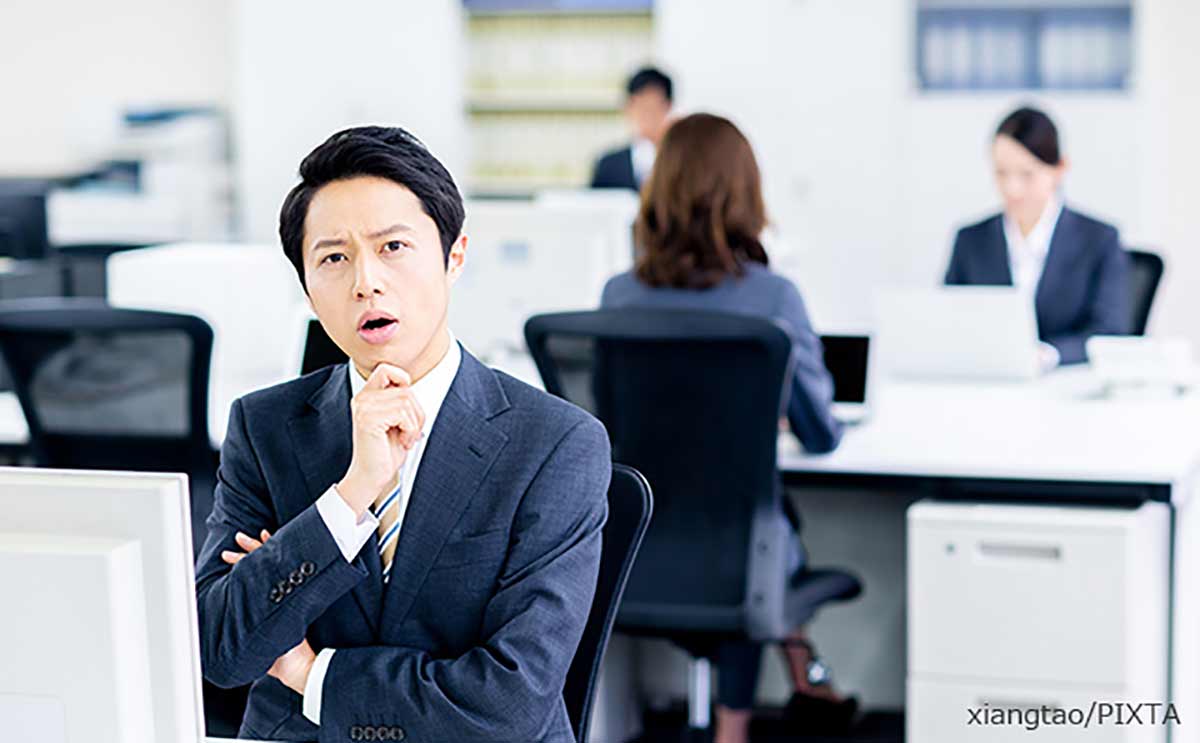 「前の職場では、こんなことしてなかった」前職に固執する嫌な人の攻略法のサムネイル