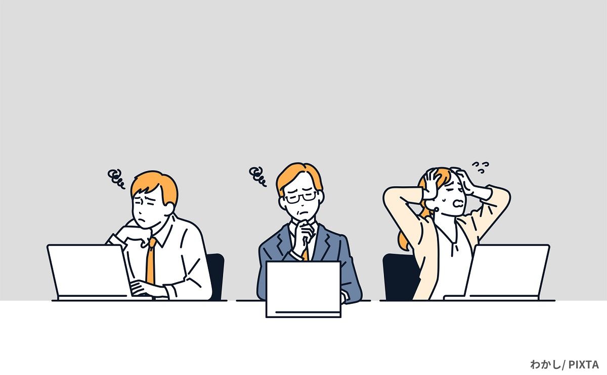要領の悪い人が行いがちな「モチベーションを低下させる習慣」とは?