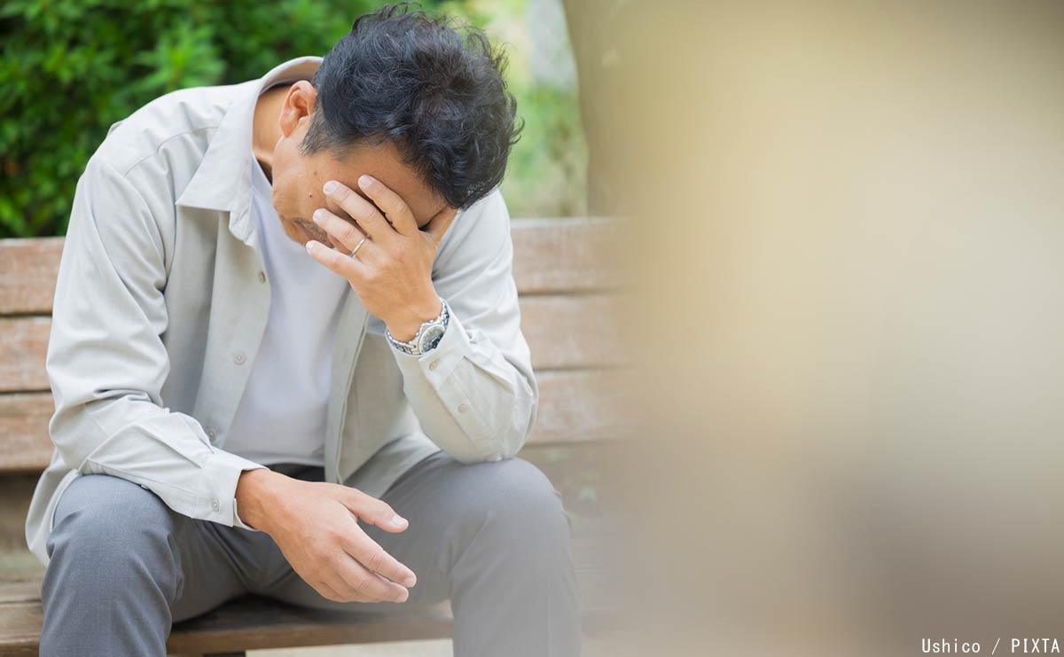 有休消化なのに疲れている?「休んだ気がしない」日本人だけが抱える真の原因