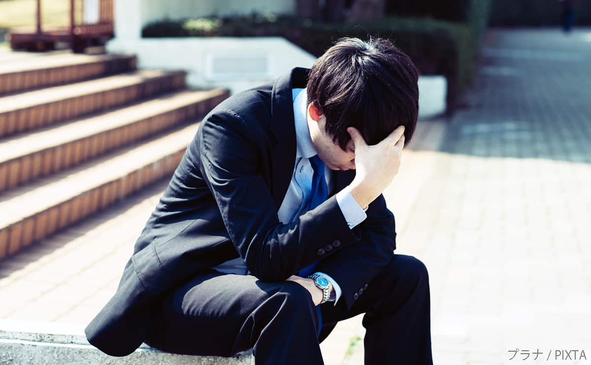なぜ「ハラスメントに過敏な部下」が増えたのか? 今求められる指導の特徴