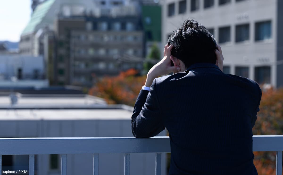 部下を追い詰めてしまうのはなぜ？　言葉を変える前にすべき「自己理解」
