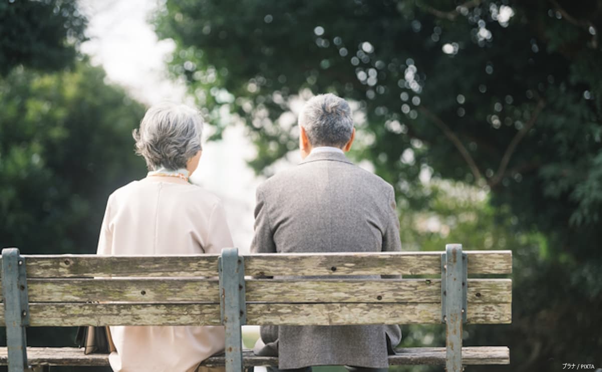 「お金をもっと残せばよかった」はあまり聞かない? 老後の蓄えは本当に必要か
