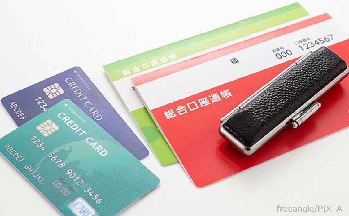 2025年の年金制度改正で何が変わった? 収入への影響は? 社会保険労務士が解説のサムネイル