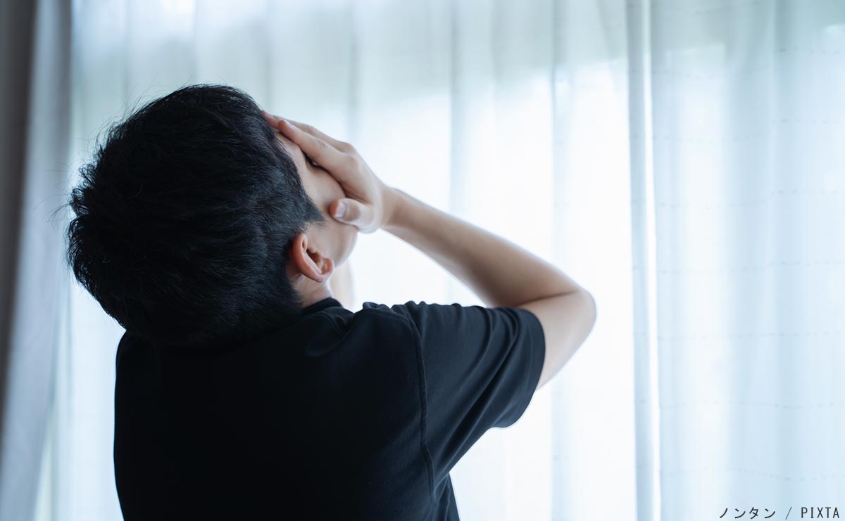 うつ病を経験したからこそ感じた「他人との比較はやめるべき」論への疑問のサムネイル