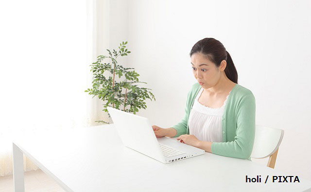 「教育費」と「老後費」 、両方をうまく貯めるには?