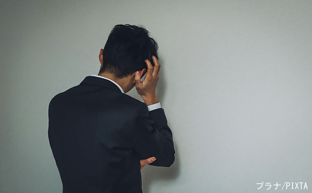 誰にでも文句を言う人が知らない「つまらない人生の抜け出し方」のサムネイル