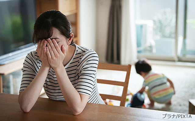 夫婦関係を良好に保つ「家事とお金」の話のサムネイル