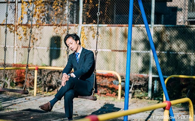 「自分の人生を好きになれない人」に医師から伝えておきたいこと