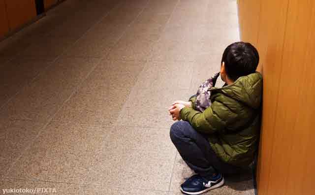 「感情を制御できない子」の家庭に欠けていたもの