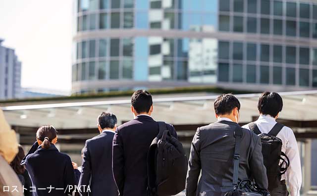 「反論してくる若手」に高圧的に接しても、上司の権威は取り戻せないのサムネイル